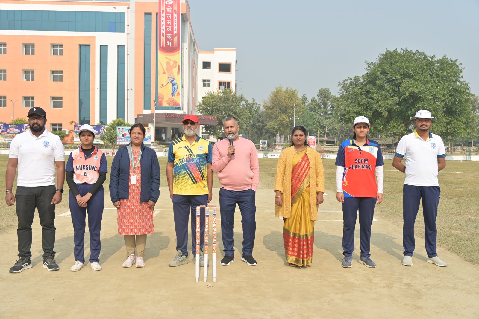 Sports Day
